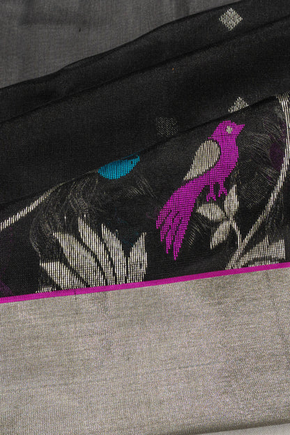 Kankatala