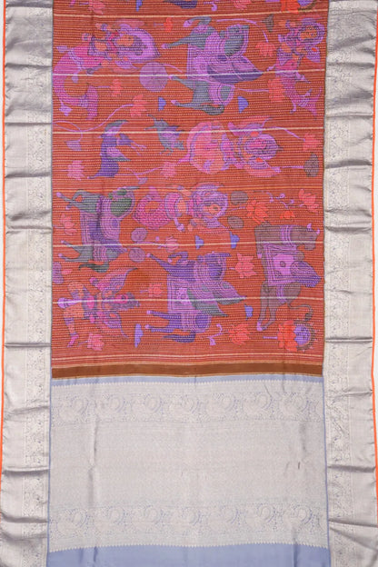 Kankatala