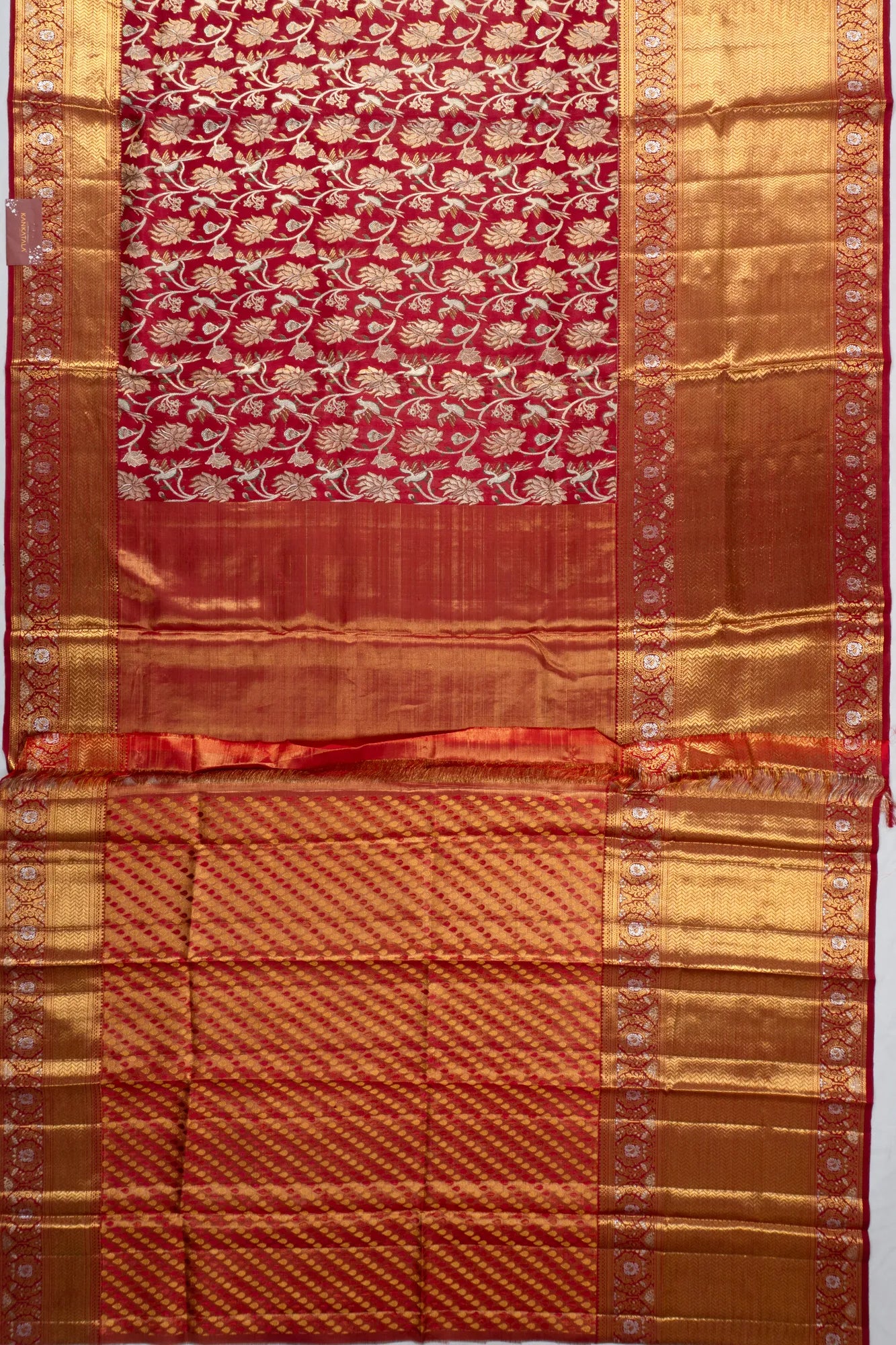Kankatala