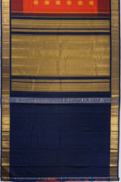 Kankatala