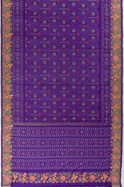 Kankatala