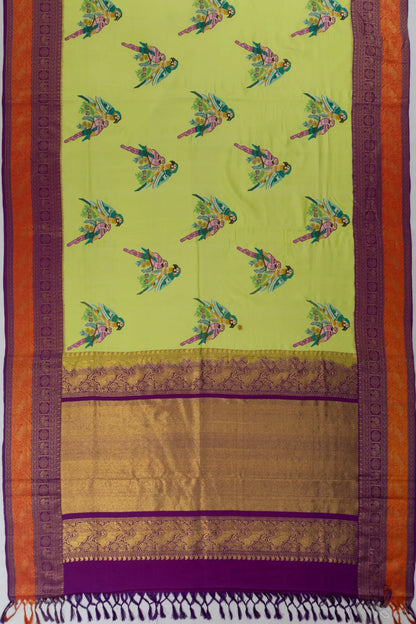 Kankatala