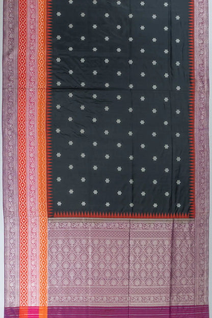 Kankatala