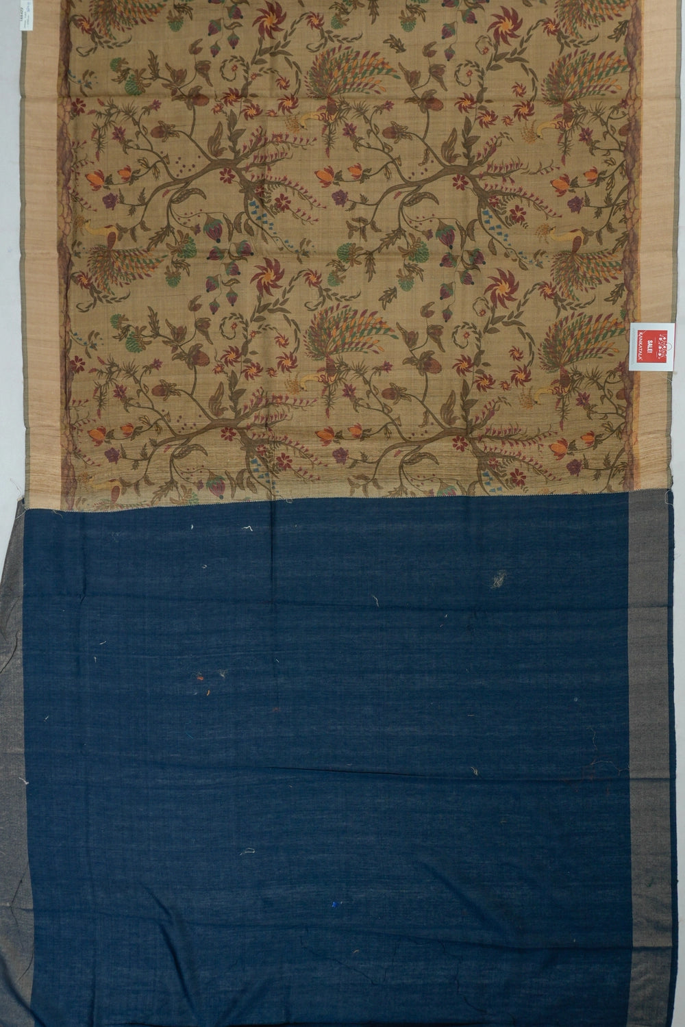 Kankatala