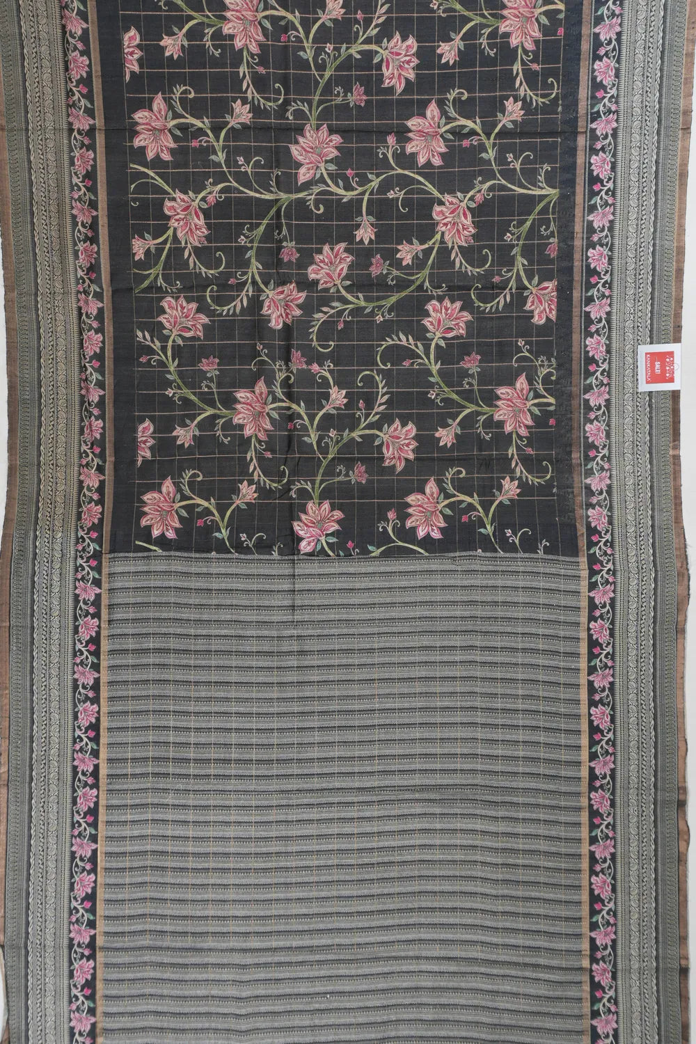Kankatala
