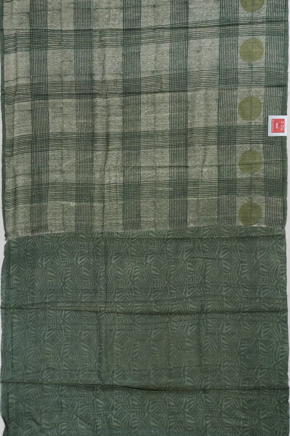 Kankatala