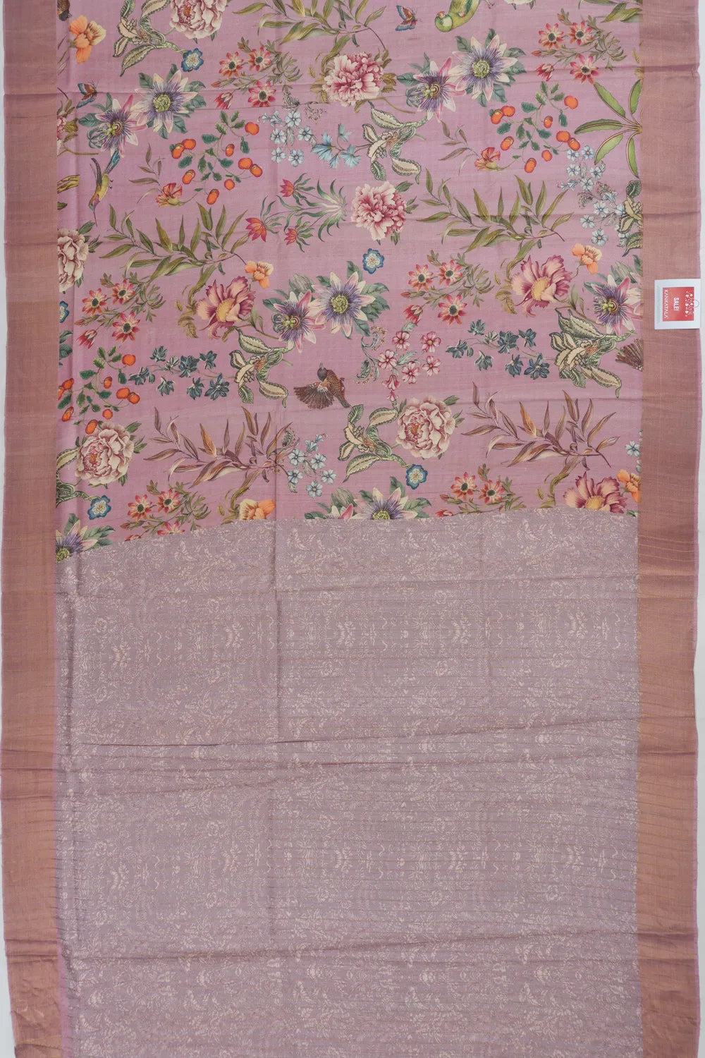 Kankatala