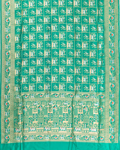 Kankatala