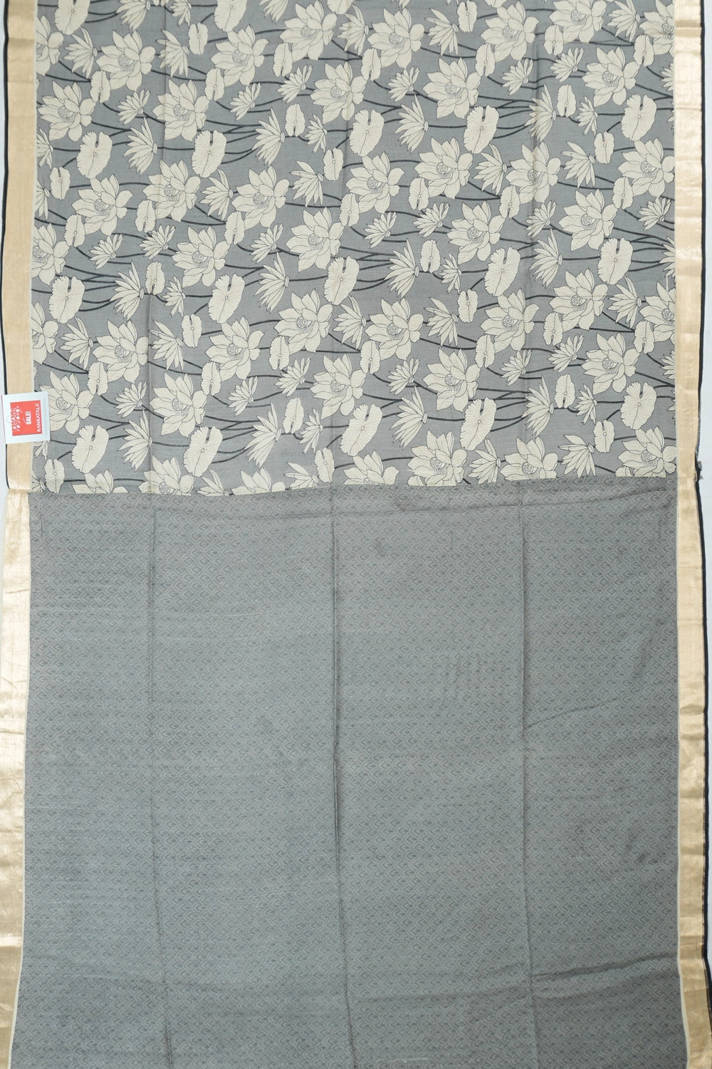 Kankatala