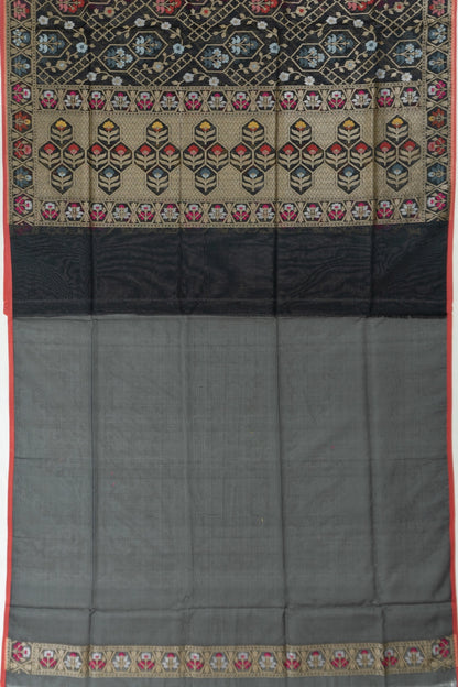 Kankatala