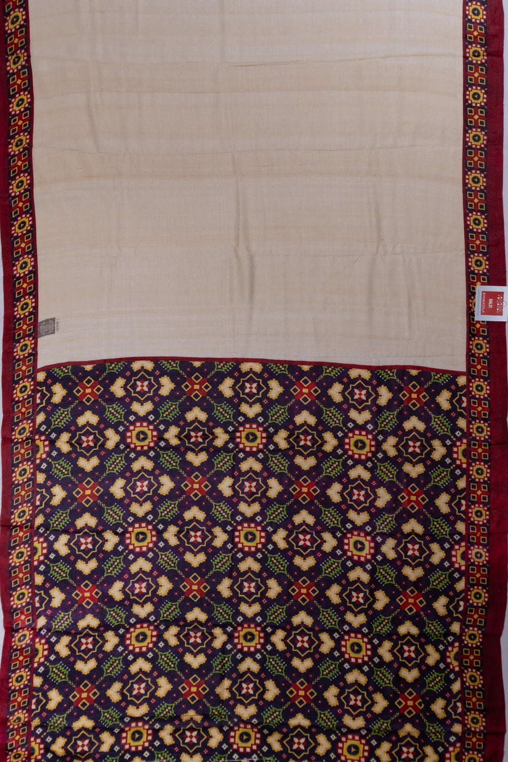 Kankatala