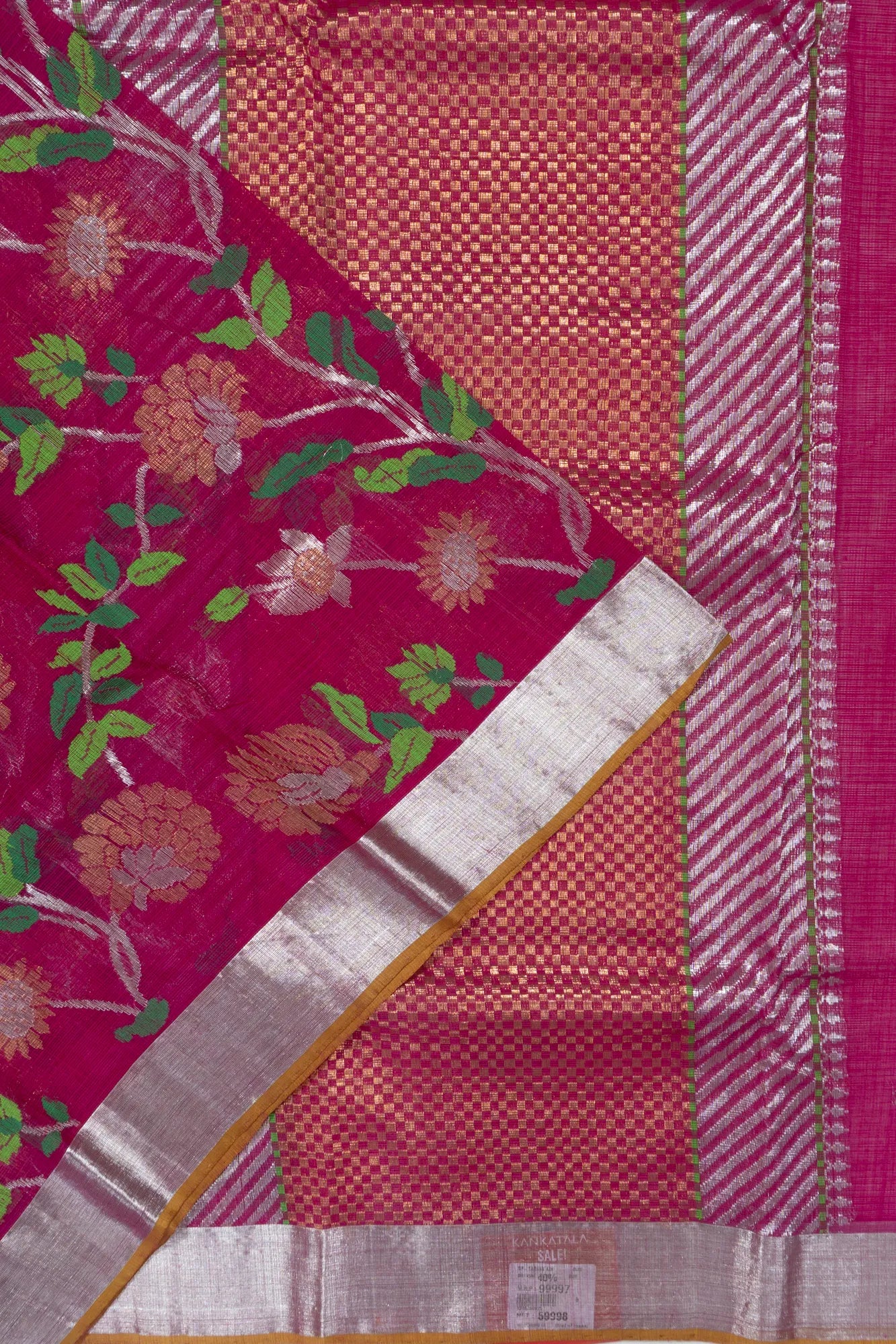 Kankatala