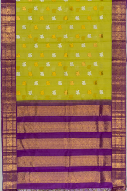 Kankatala