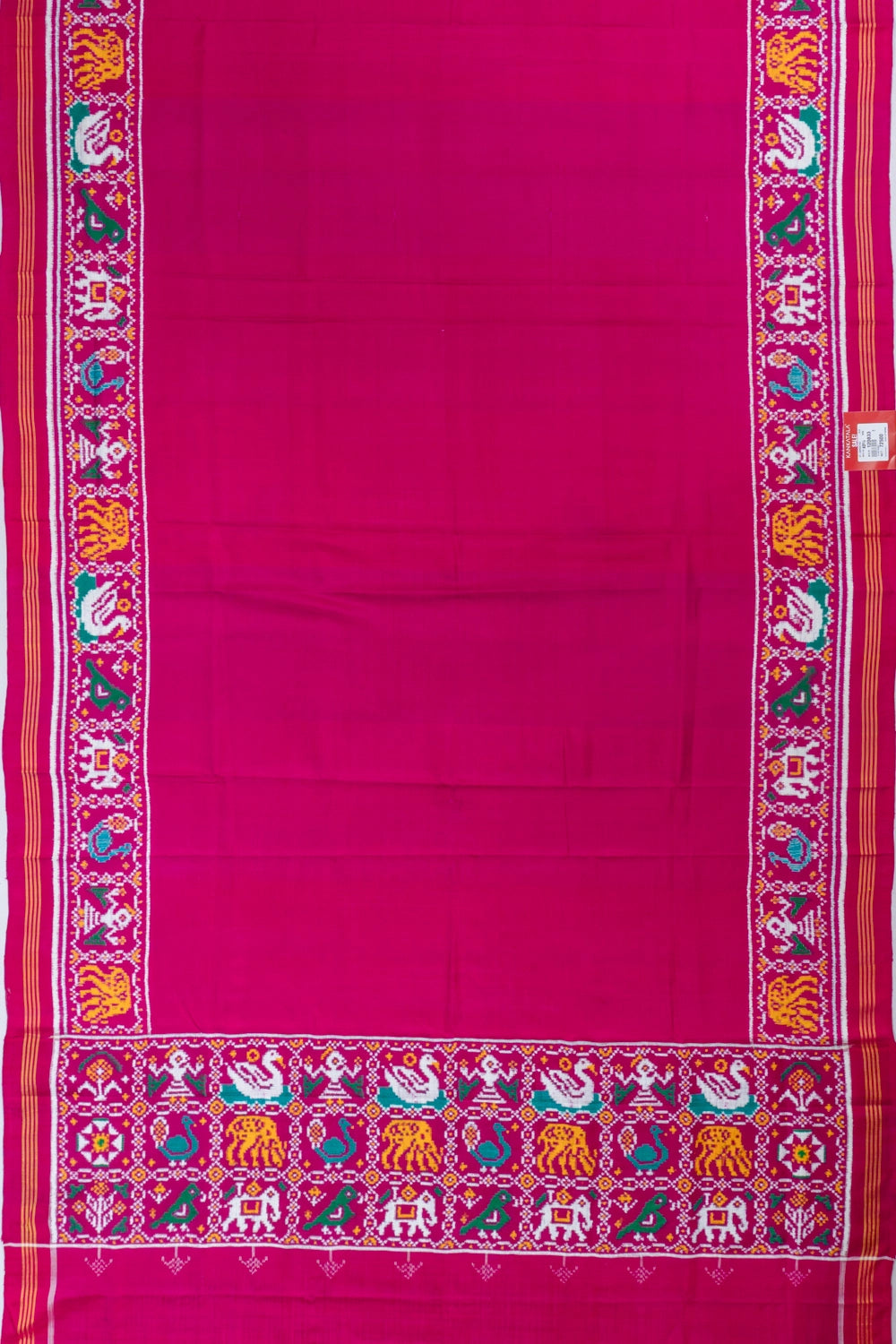 Kankatala
