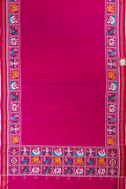 Kankatala