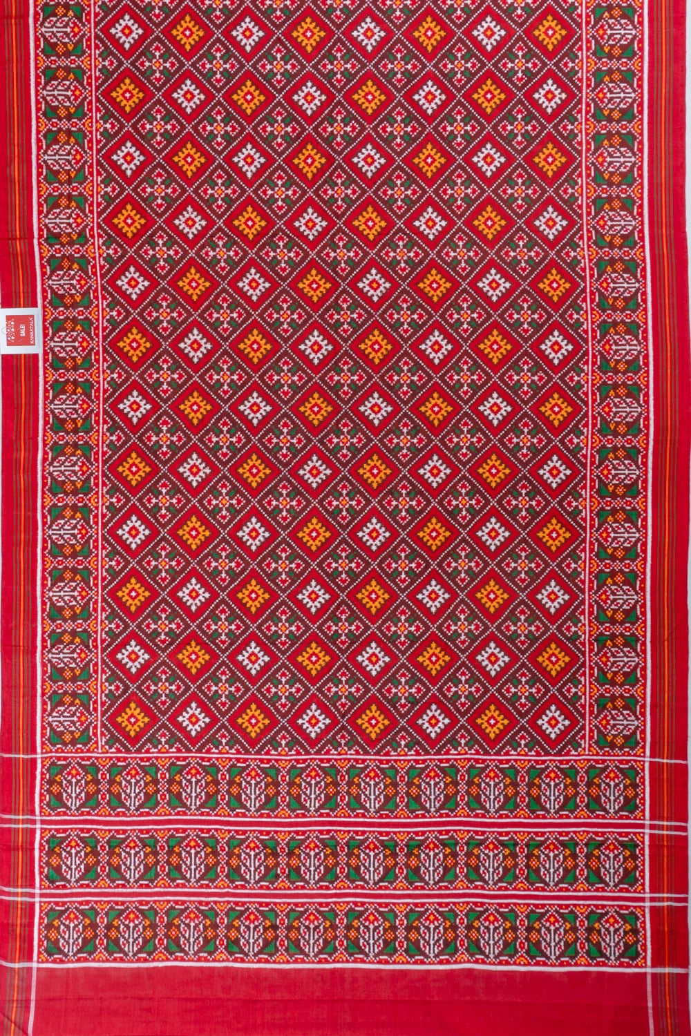 Kankatala