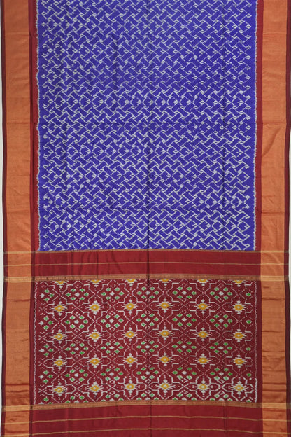 Kankatala