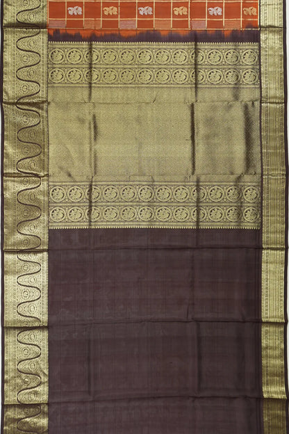 Kankatala