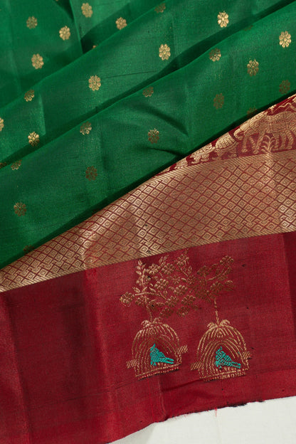 Kankatala