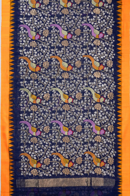 Kankatala