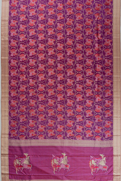 Kankatala