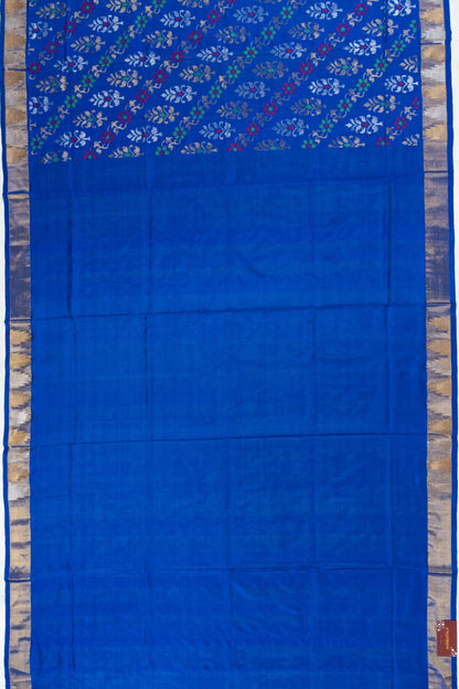 Kankatala
