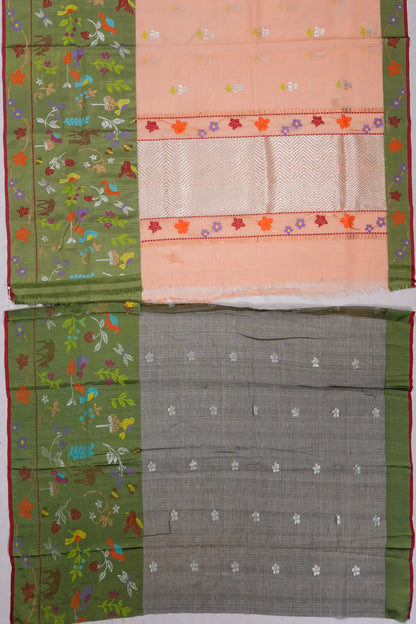 Kankatala