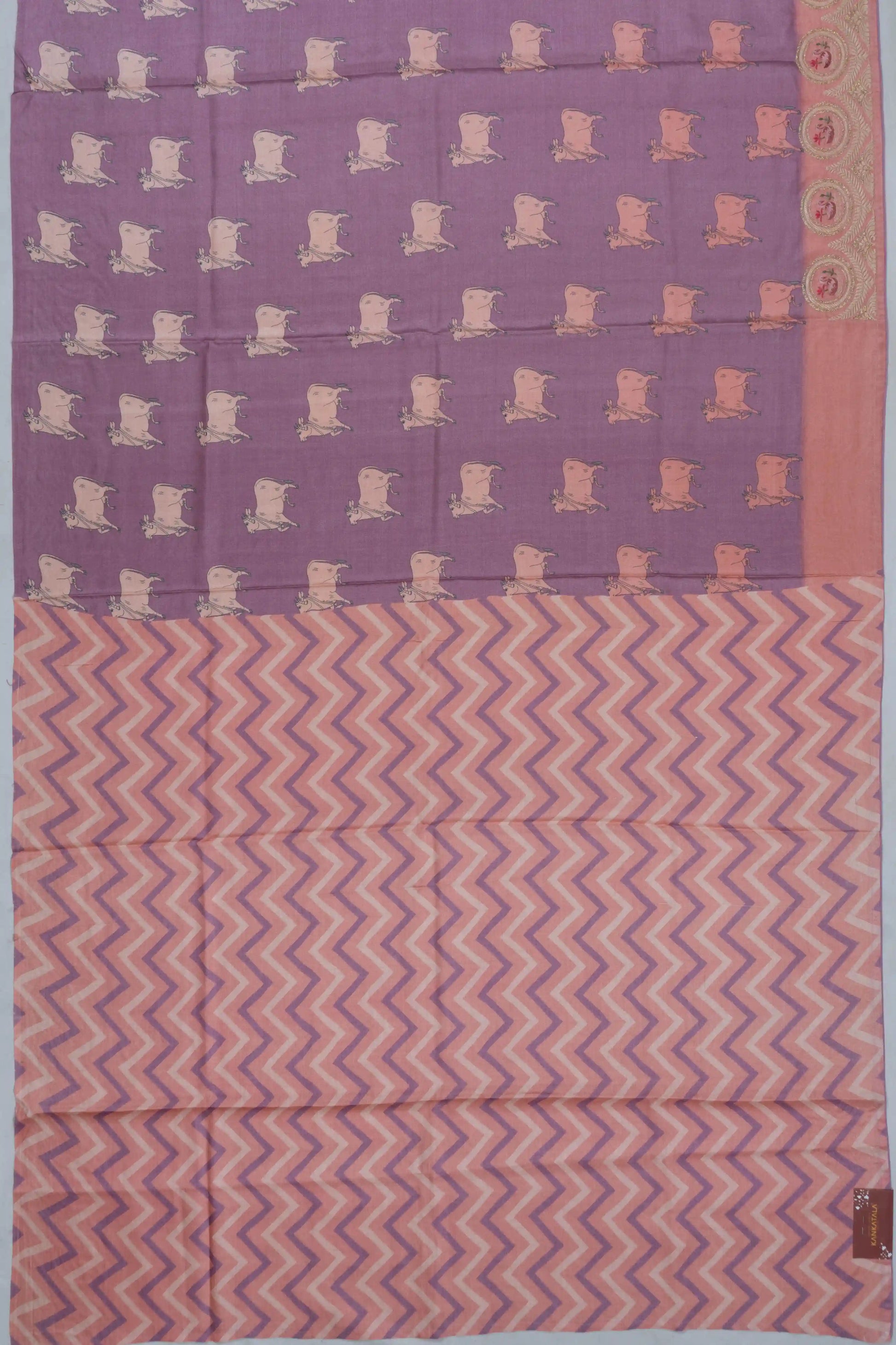 Kankatala