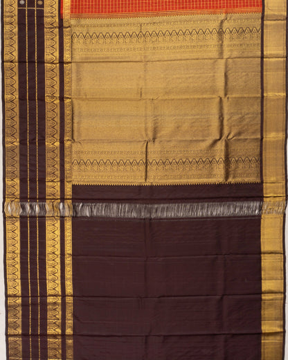 Kankatala