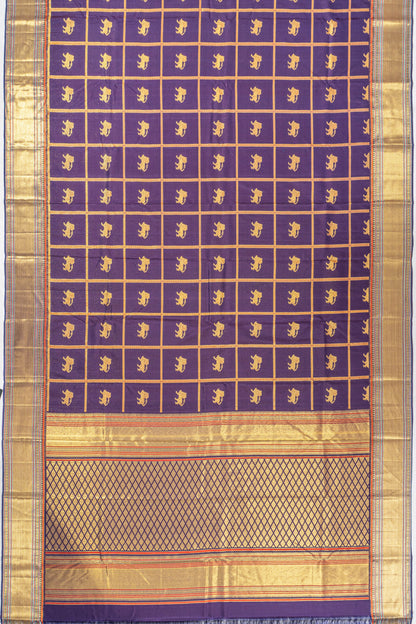 Kankatala