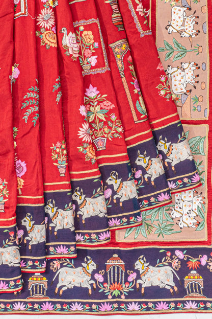 Kankatala