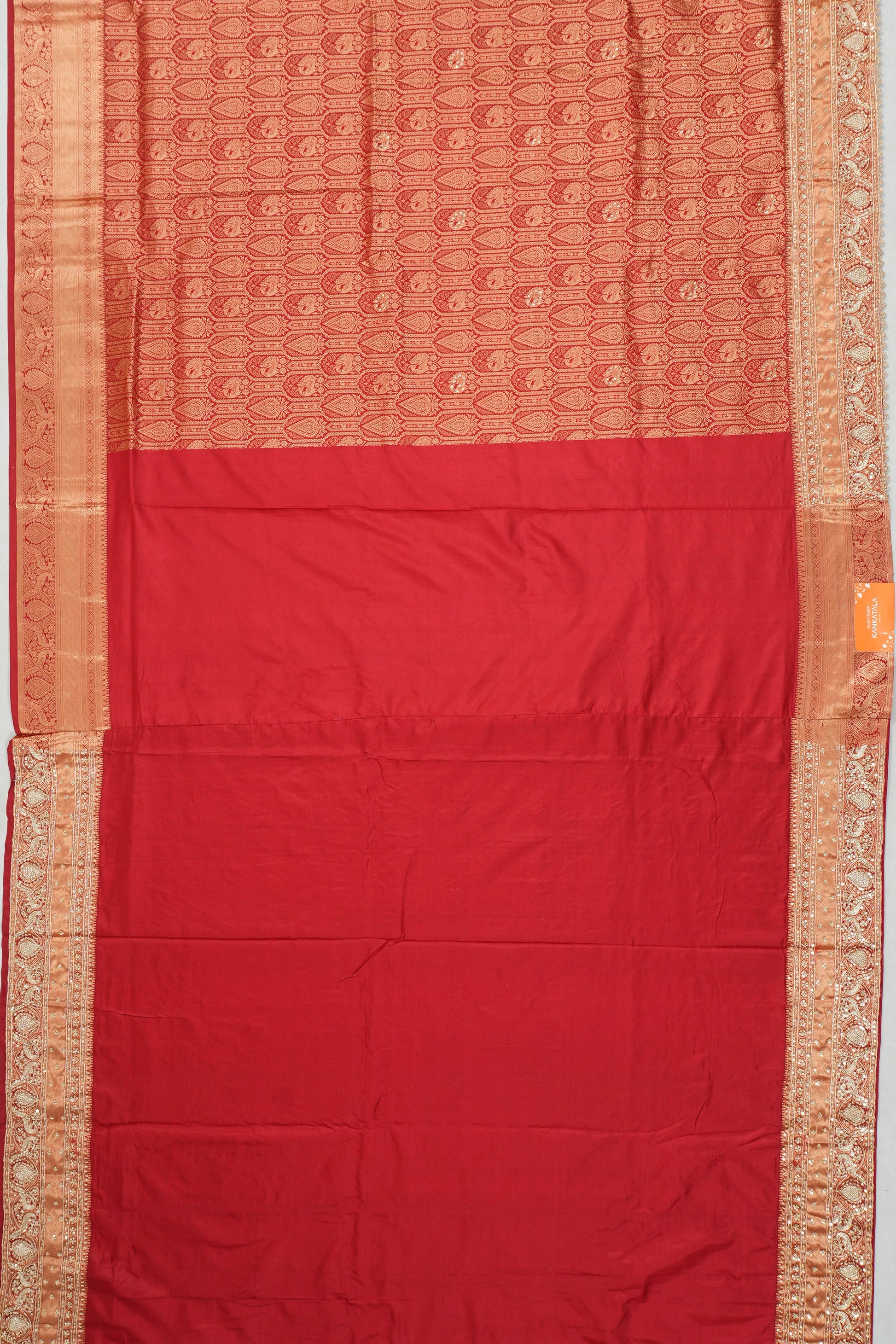 Kankatala