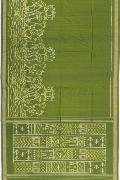 Kankatala