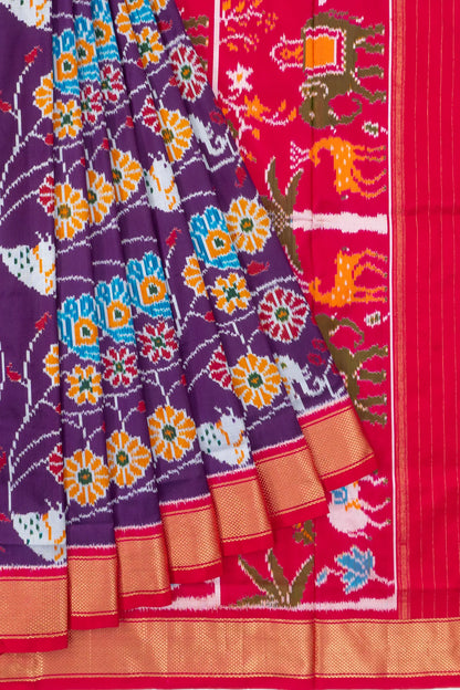 Kankatala