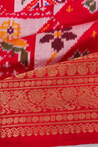 Kankatala