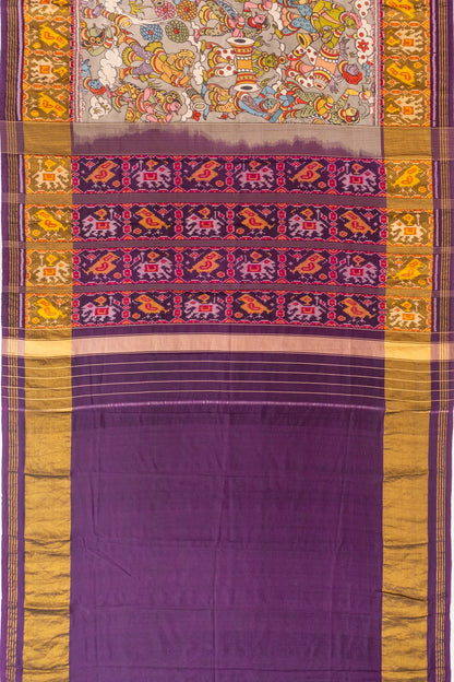 Kankatala