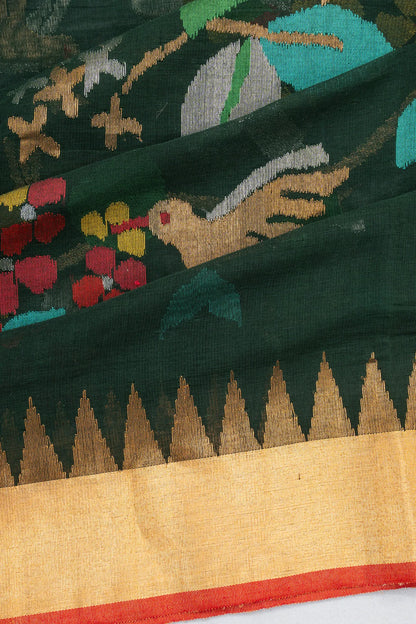 Kankatala