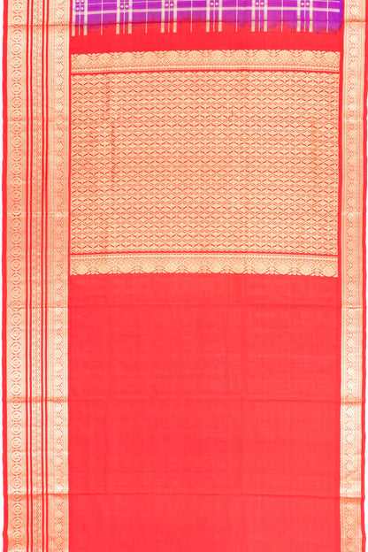 Kankatala