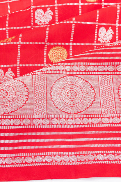 Kankatala