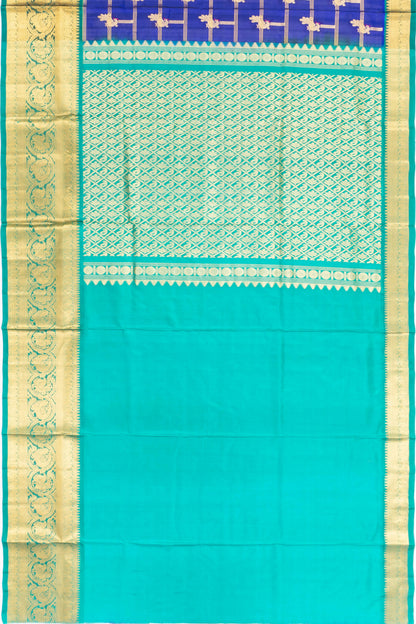 Kankatala