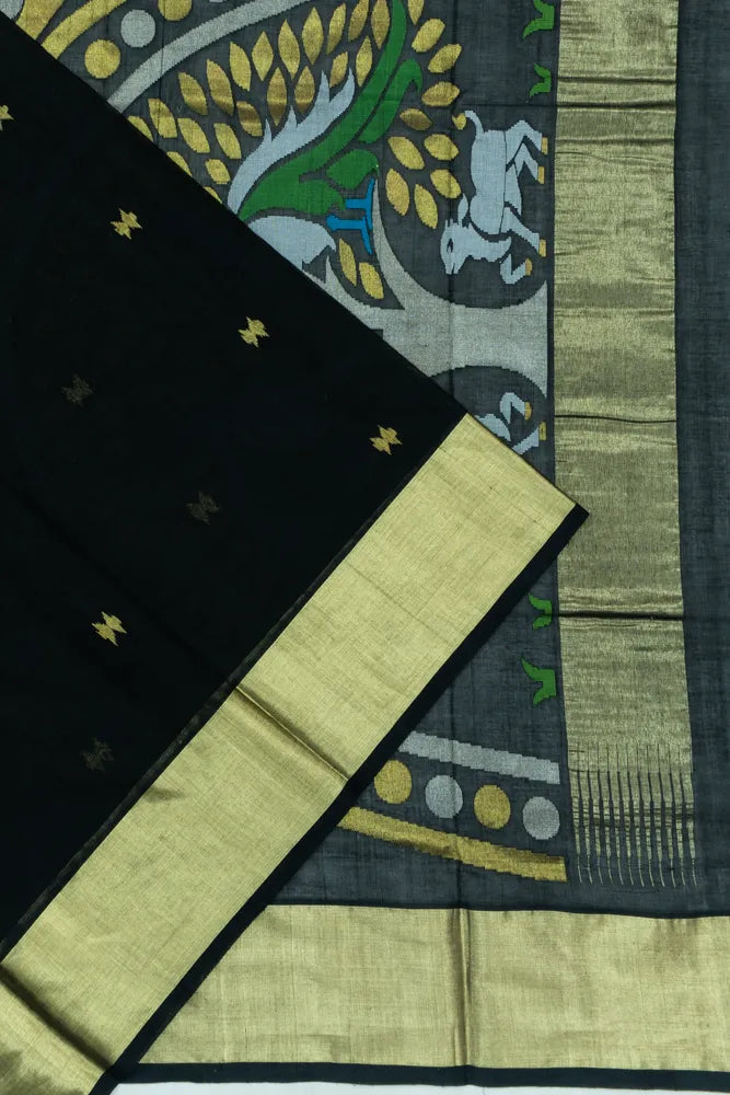 Kankatala