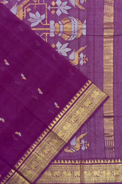 Kankatala