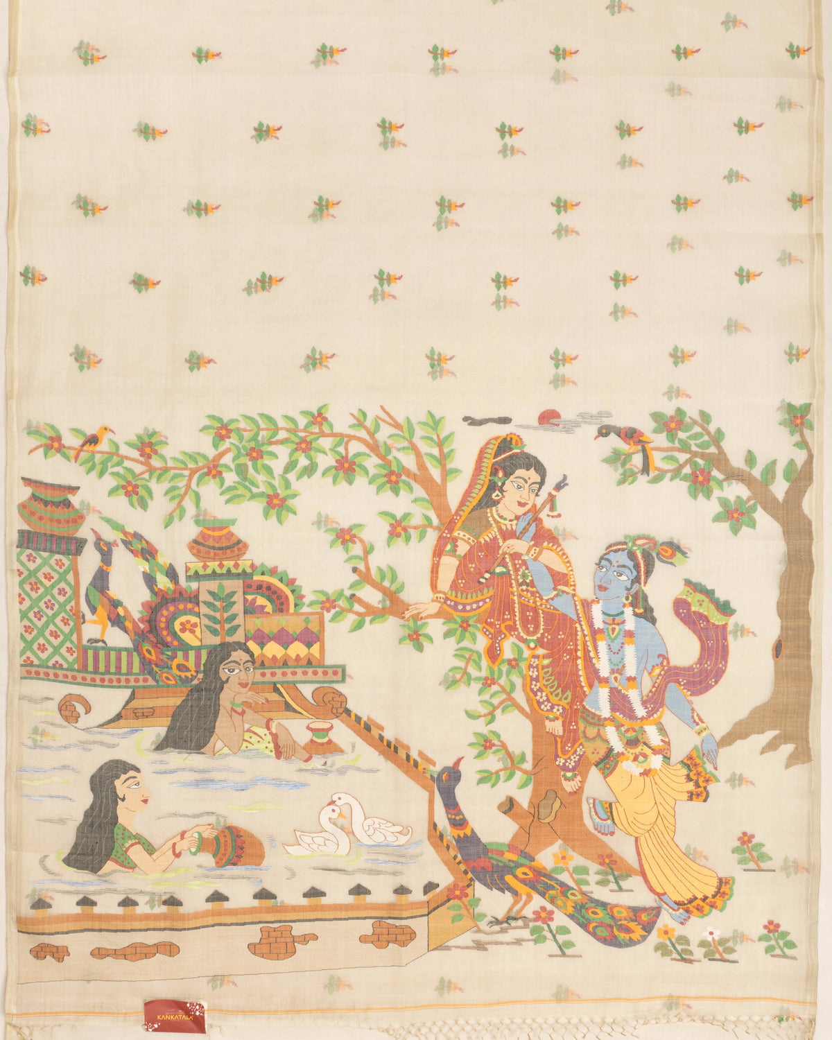 Kankatala