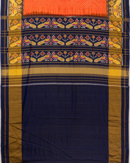 Kankatala