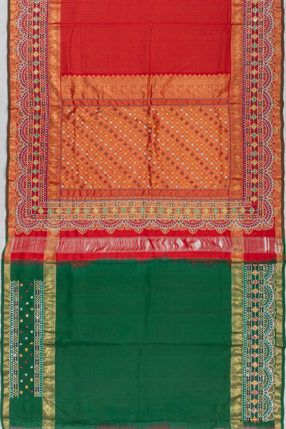 Kankatala