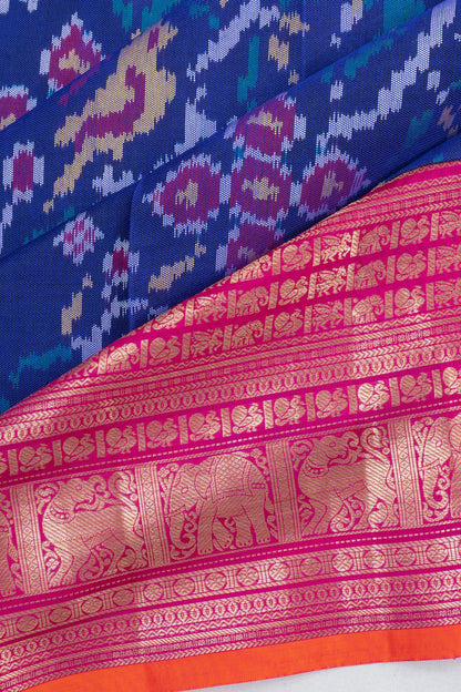 Kankatala
