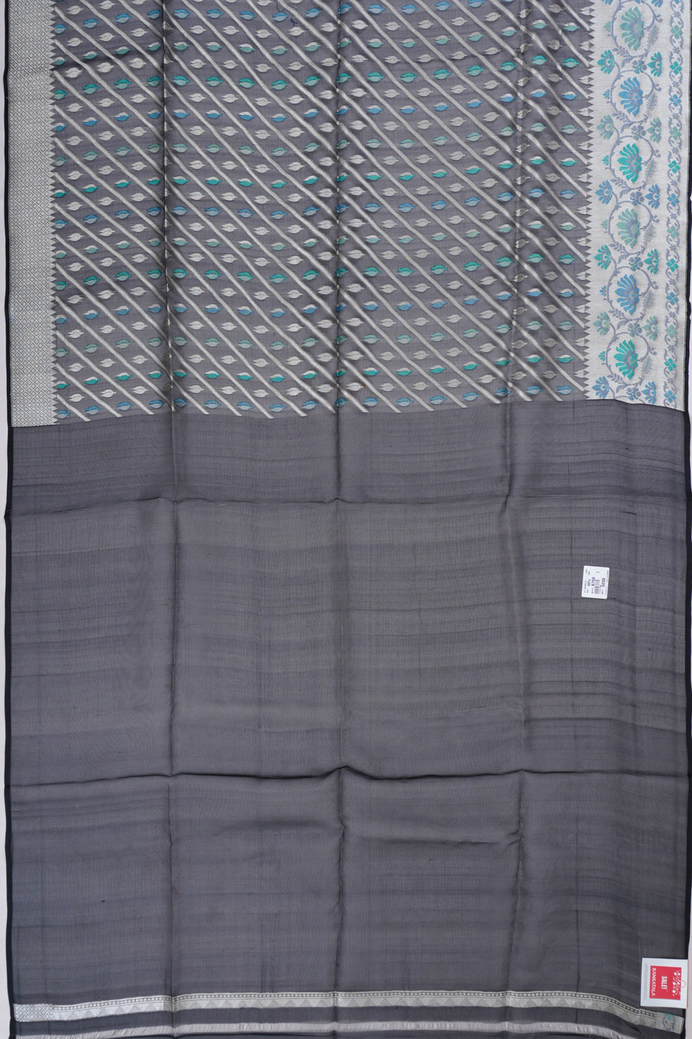 Kankatala