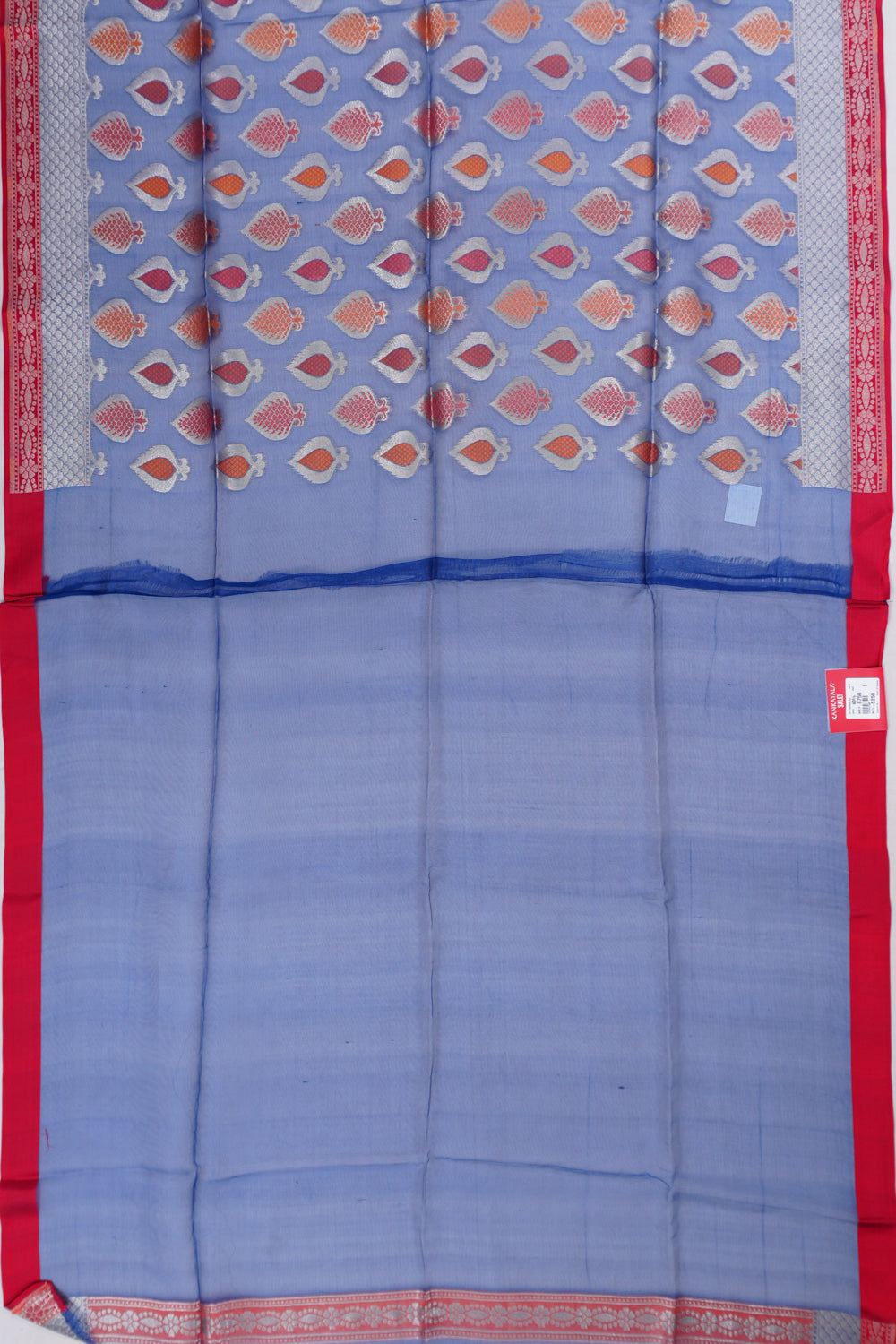 Kankatala