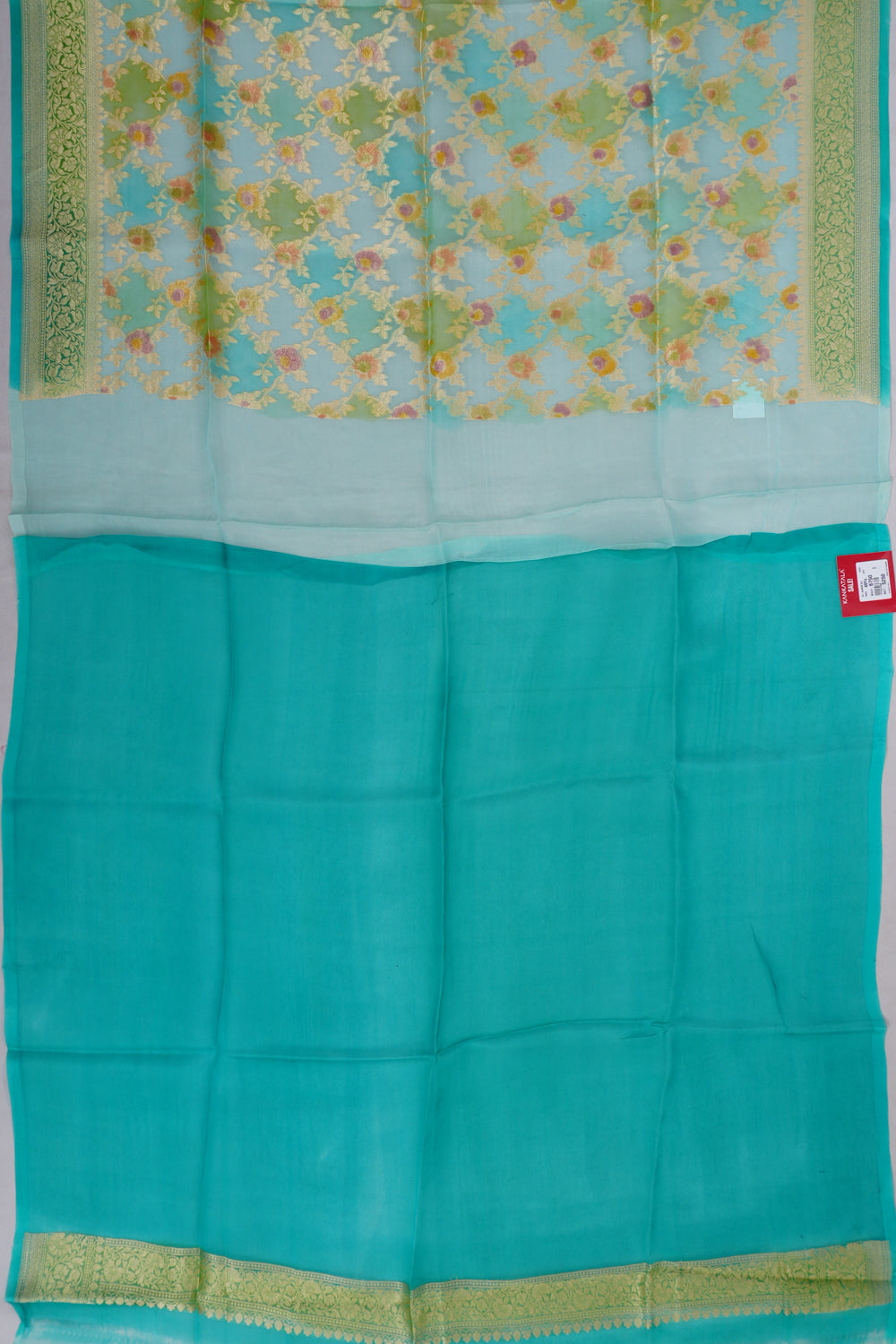 Kankatala