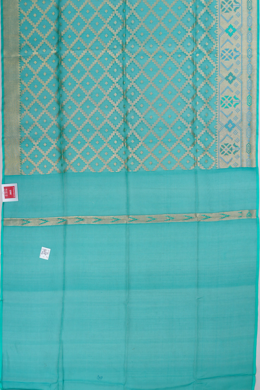 Kankatala
